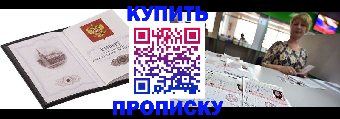 форма 3 в Сосенском